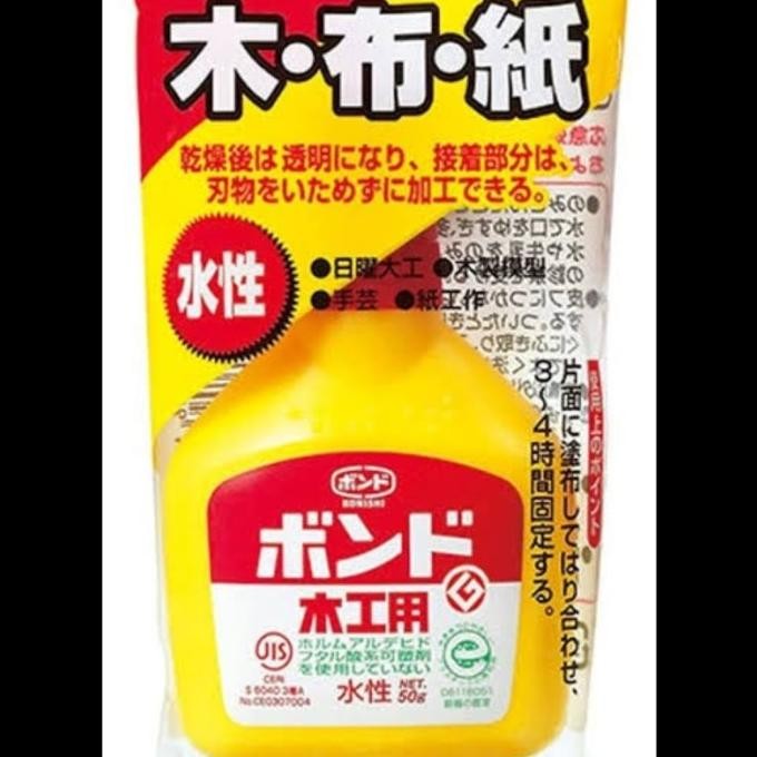 

Promo Konishi Bond Wood Glue Transparent Lem Kayu Art COD
