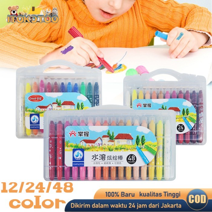

Crayon Grap 48 Warna Mata Edang Water Oluble Crayon Rayon Lembut