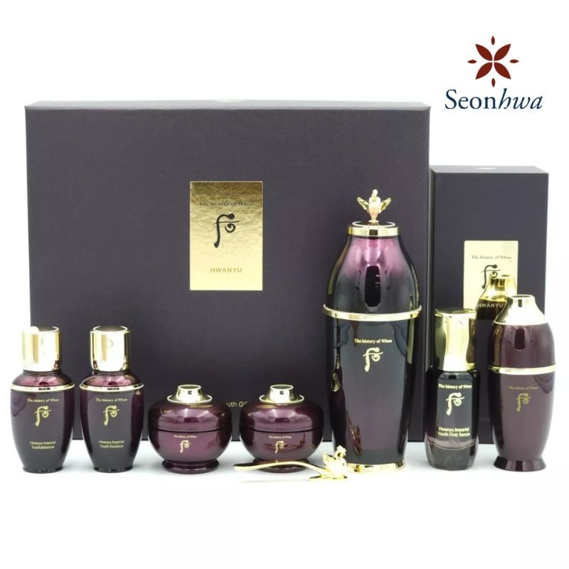 The History of Whoo Hwanyu Recovery Serum Set