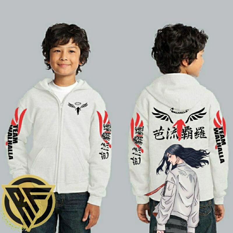 Jaket Hoodie anak Valhalla Jaket Hoodie anak Valhala Sweater Anak Valhalla
