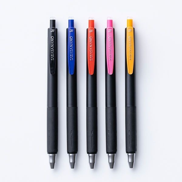 

Sale Zebra Sarasa Nano 0.38 Mm Gel Ballpoint Pen