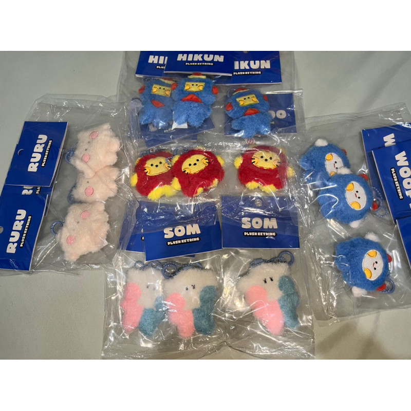 TRUZ KEYRING PLUS MINI