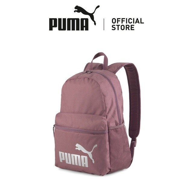 

TERLARIS PUMA RANSEL PHASE MURAH!!! MURAH