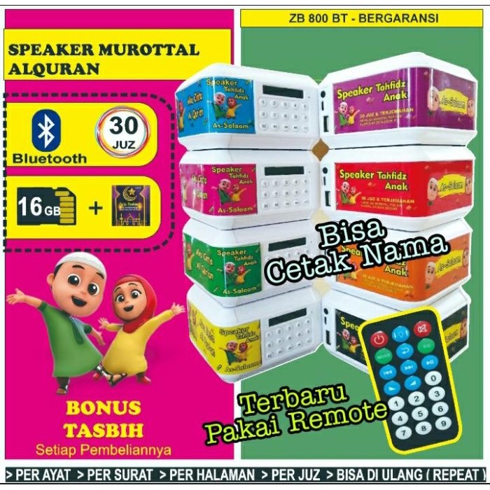 Speaker Al Quran Anak 30 Juz Lengkap/ Speaker Tahfidz/Speaker Murottal