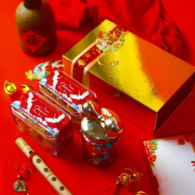 

Hampers Imlek Pre Order Sesuai Tanggal Pengiriman Khusus