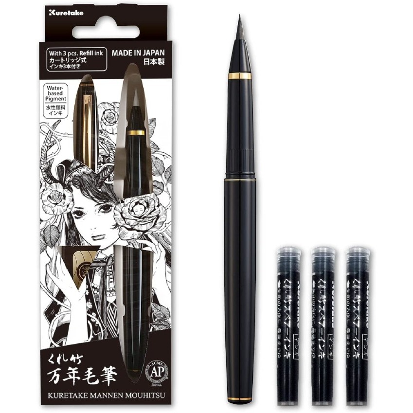 

Kuretake Brush Pen No. 13 Mannen Mouhitsu DT140-13C/IKTB