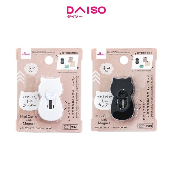 

PROMO! Daiso Mini Cutter -Cat - With Magnet-