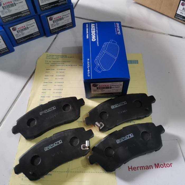 Kampas Rem Depan Akebono Mazda 2 Fiesta Ertiga Baleno Hatchback Swift