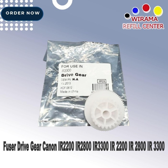 ] Fuser Drive Gear Canon IR2200 IR2800 IR3300 IR 2200 IR 2800 IR 3300