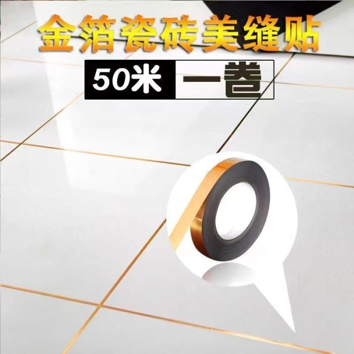 

Produk Terbaru 50M Ribbon Tape/Hot Stamping Foil Warna Emas Emas Untuk Dekorasi Cod