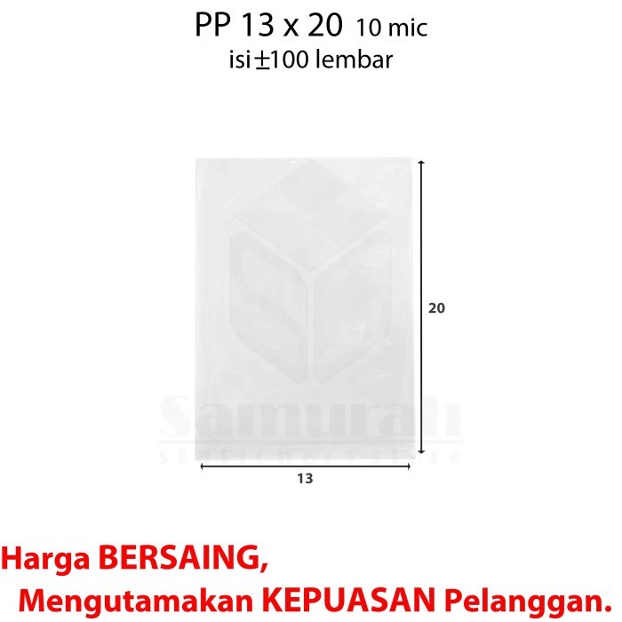 Kantong Plastik PP Tebal Bening Lebar 13 x 20 cm x 08 Mic / Plastic Tranparant 13 x 25 - 13 x 30 x