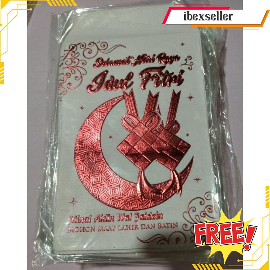 

Amplop/ Ang Pao Lebaran Embos 10 Lembar Termurah Banget