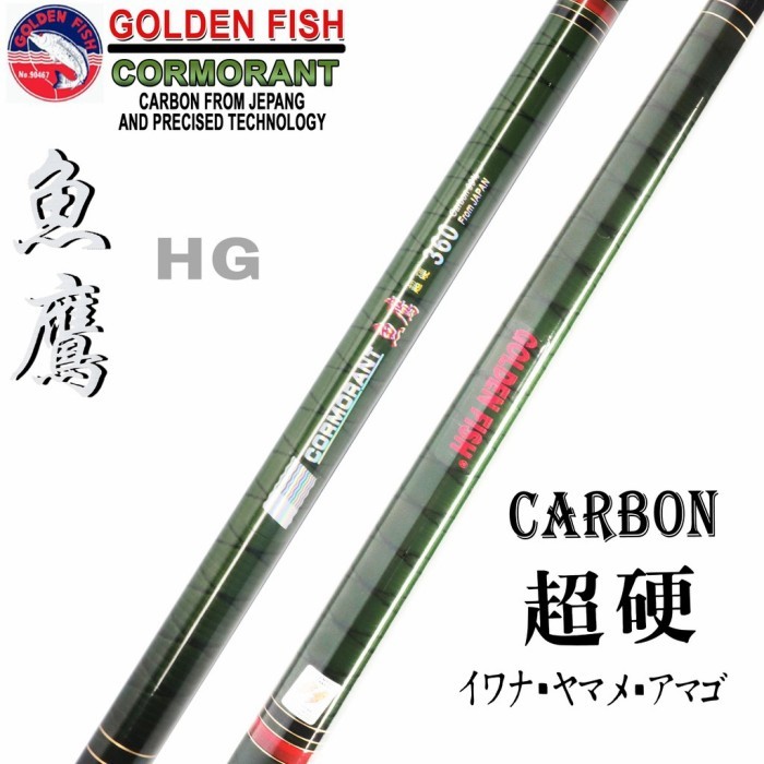 Tas Pancing Joran Tegek Carbon Golden Fish Cormorant 360 450
