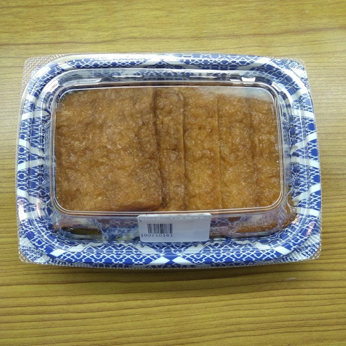 

HOT SALE! Inari Kulit 5's