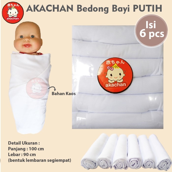 PROMO WHITE SERIES Akachan Baby Swaddle Bedong Kain Kaos Polos putih