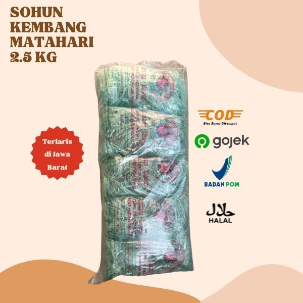 

TERLARIS SOHUN KEMBANG MATAHARI BIRU 2,5 KG / SOHUN PREMIUM LEMBUT DAN KENYAL / SOHUN KHAS INDONESIA