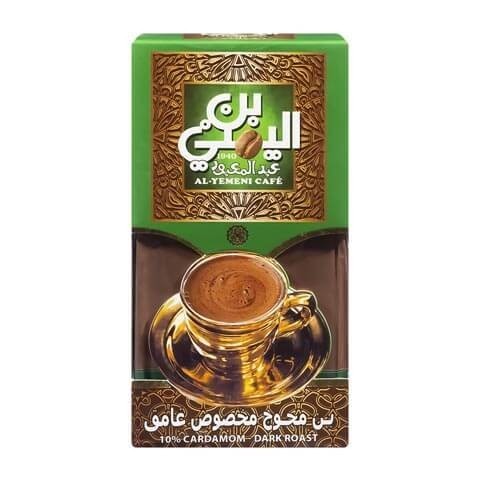 

TERLARIS KOPI ARAB AL YEMENI CARDAMOM TURKISH COFFEE KOPI TURKI 200 GRAM MURAH!!! MURAH