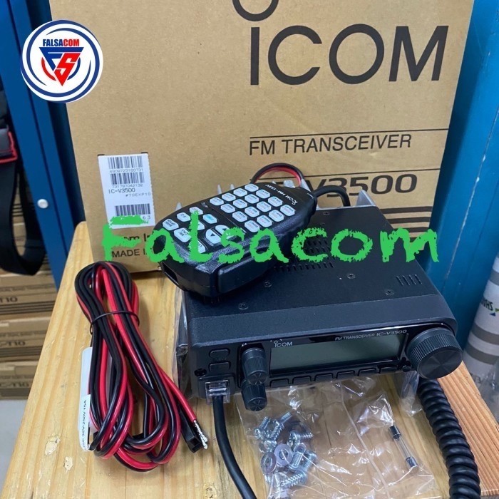 Icom IC-V3500 Icom v3500 vhf 65watt icom v 3500 vhf