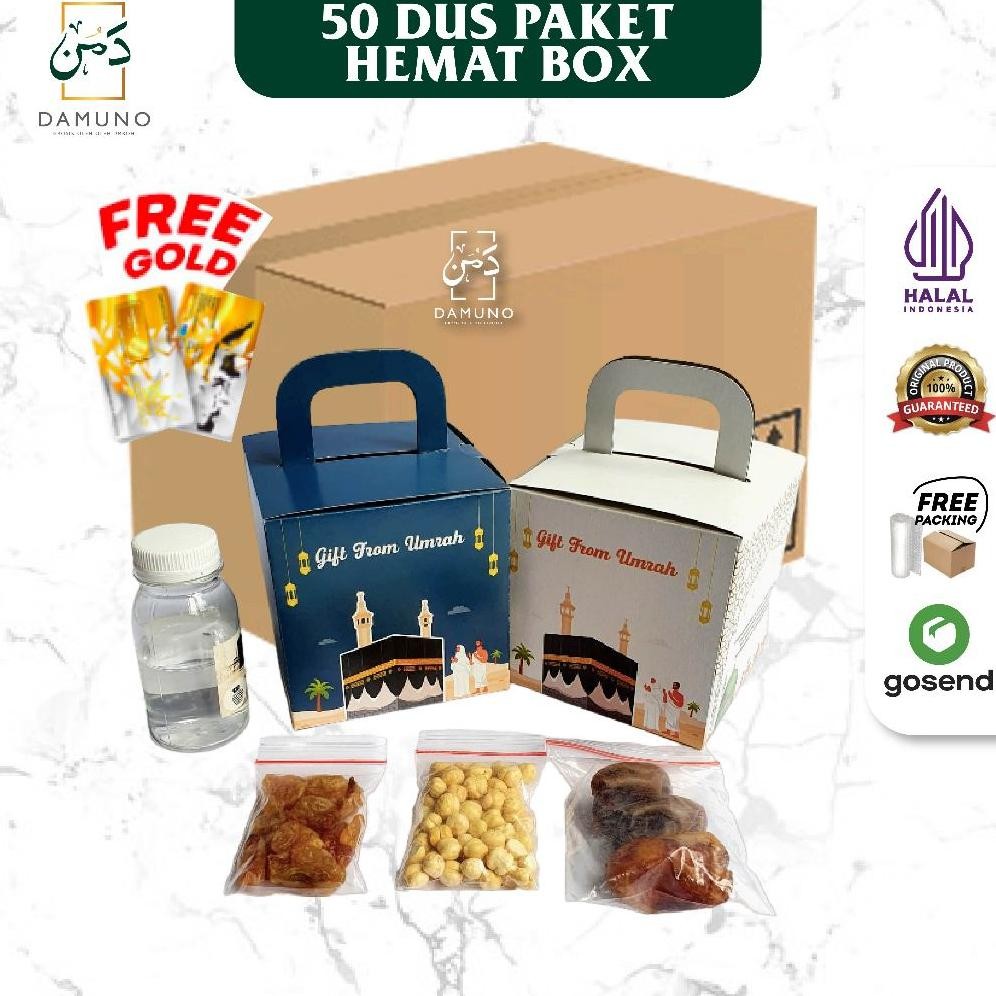 

SPIROS PAKET OLEH OLEH HAJI DAN UMROH HEMAT DUS BOX KOTAK PER 50 PCS