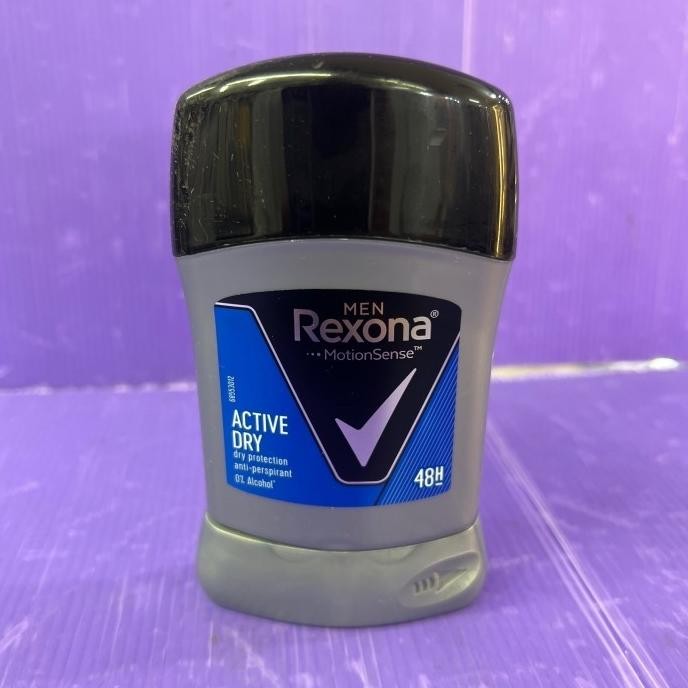 Produk Baru Rexona Men Deodorant Stick Motion Sense