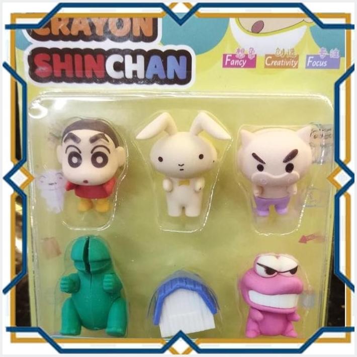 

[ANI] PENGHAPUS KARAKTER SHINCHAN