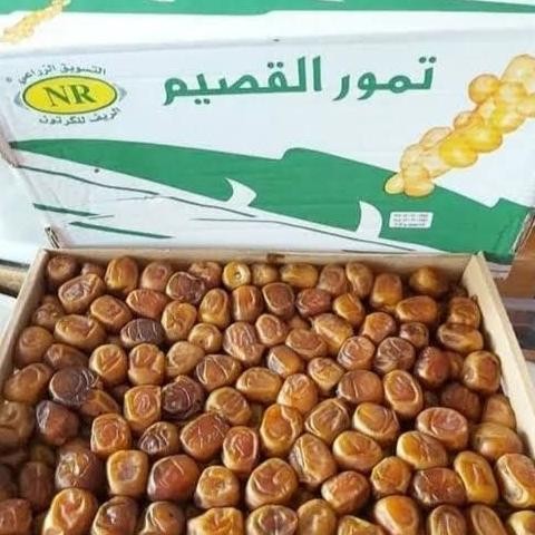 

tin- kurma sukari 3 kg sukkary 3kg kurma raja kurma manis kurma empuk kurma barari kurma puasa ramadhan