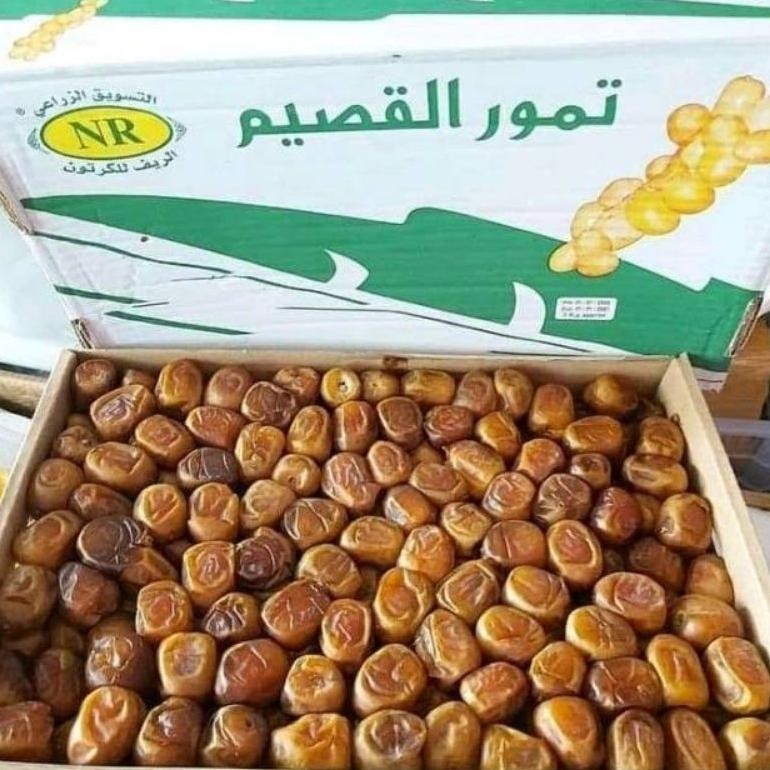 

risto- kurma sukari isi 3 kg/sukari lembut/murah/kurma raja