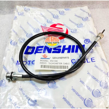 Kabel Rpm Rx 100 - Rx 125 Termurah Langka