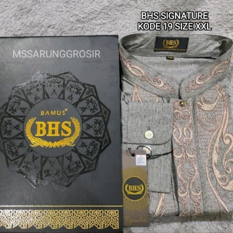 geo BAMUS BHS SIGNATURE