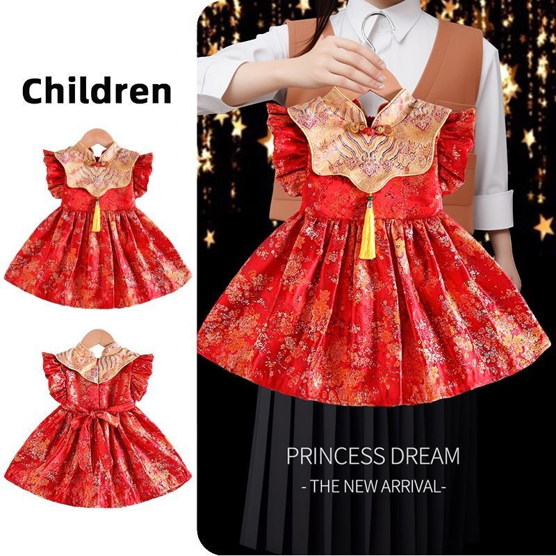 Gaun Bayi Perempuan Gaya Cina Gaun Pesta Ulang Tahun Pertama Putri