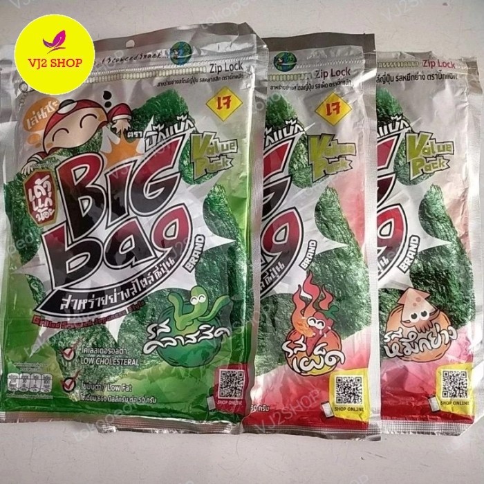 

Ready - Big Bang Grilled Seaweed Rumput Laut