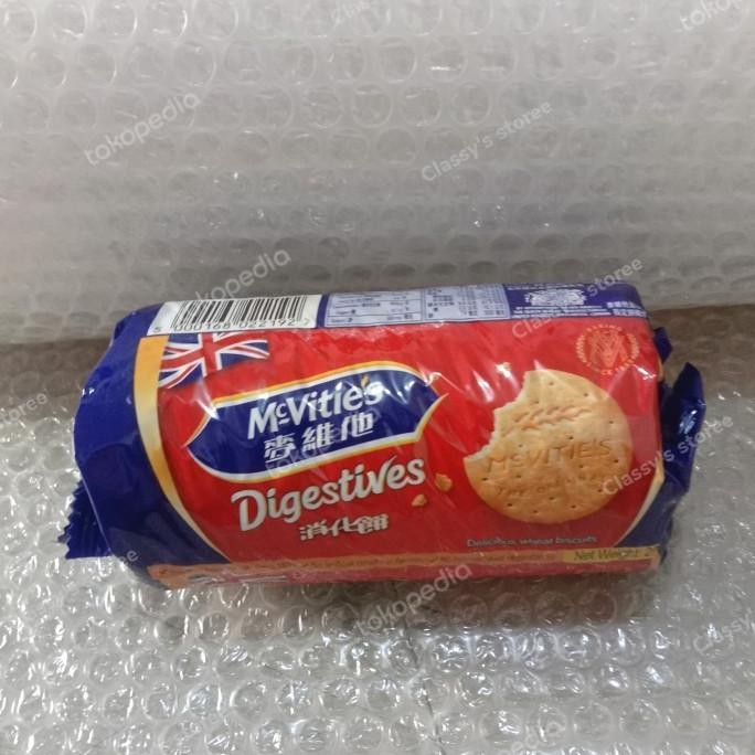 READY STOCK MCVITIES DIGESTIVE WHEAT BISCUIT 250 GR/BISKUIT GANDUM 