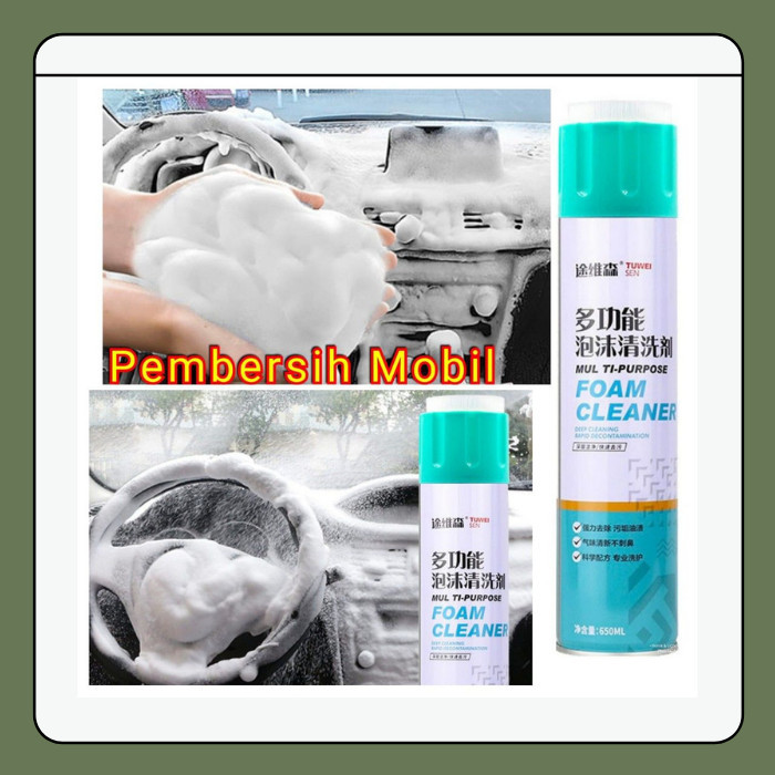 ALL CLEAR INTERIOR MOBIL FOAM PEMBERSIH SERBAGUNA CLEANER MOBIL SOFA