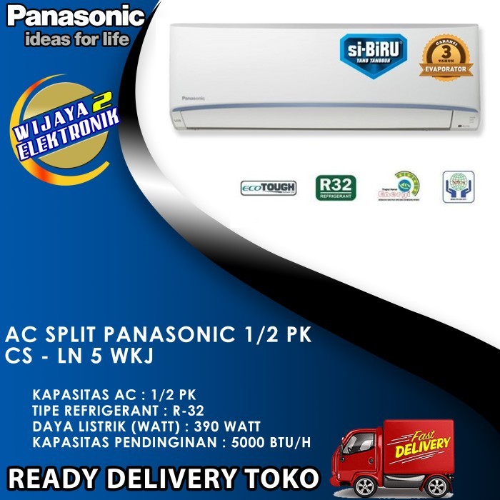 AC SPLIT 1/2PK LN5WKJ PANASONIC BLUE FIN LOW VOLT