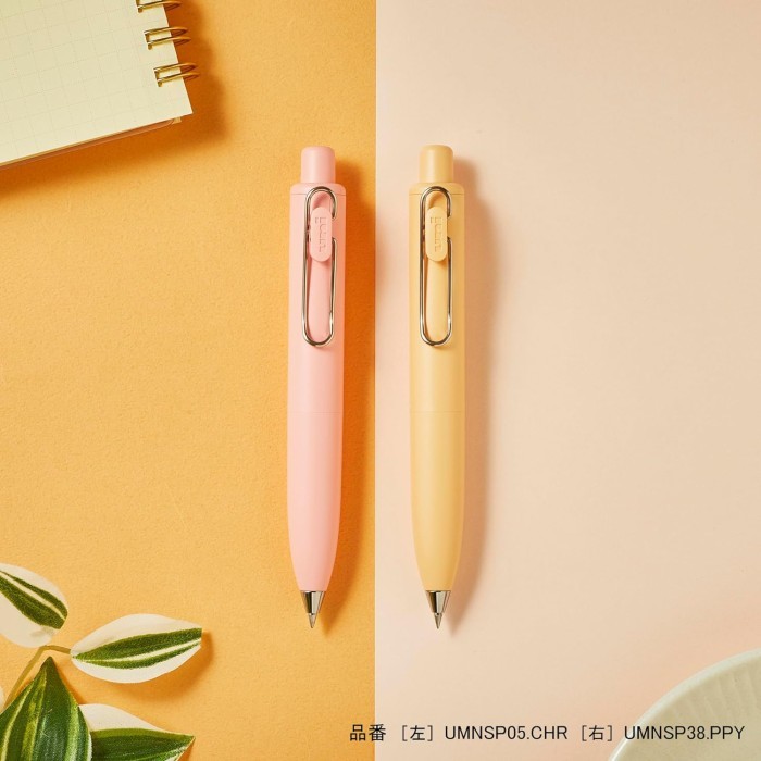 

UNI UNIBALL ONE POCKET AMBER SERIES GEL INK PEN GOLD LIMITED EDITION