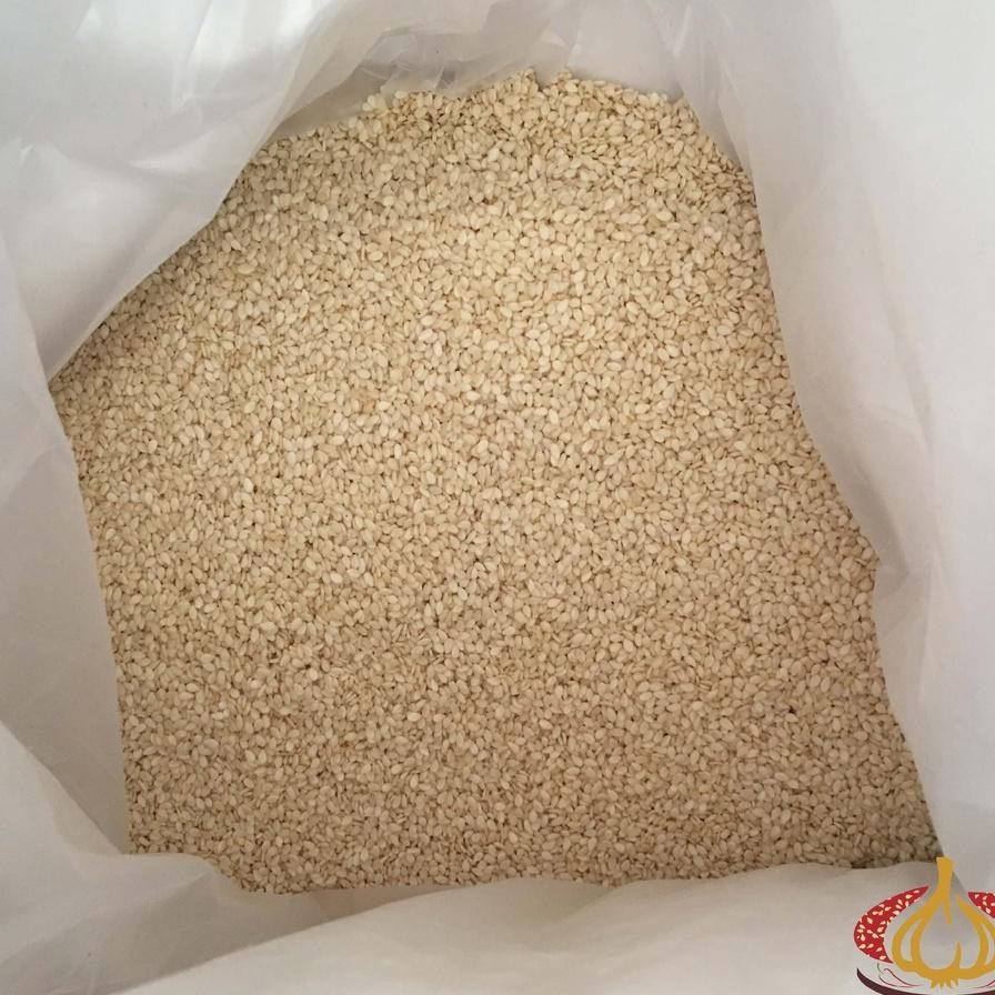 

Wijen Putih White Eame Eed 1 A Arung Ball 25 G Reguler Argo