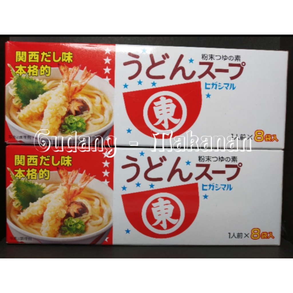 

Udon Soup Higashimaru Bumbu Kaldu Kuah Udon