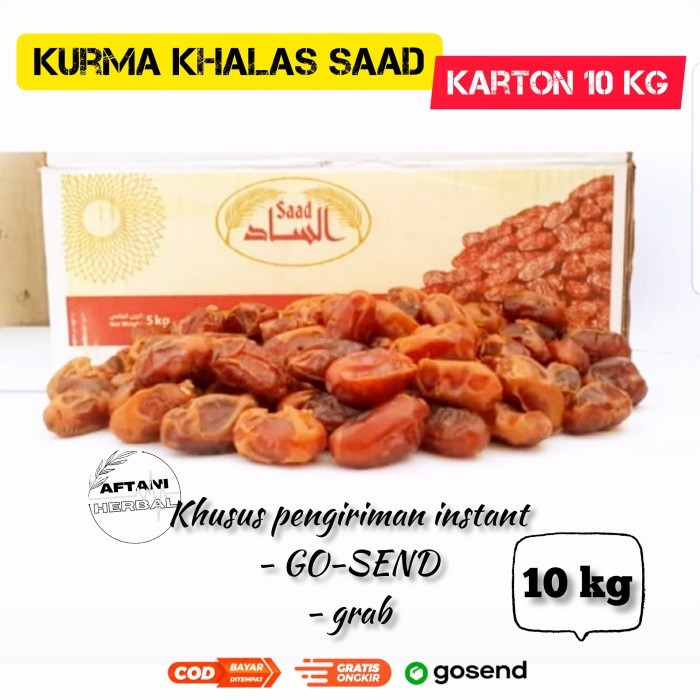 

kurma khalas 10kg - kurma khalas saad kemasan asli karton 10kg