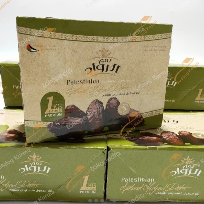 

Kurma Medjool Palestina 1kg Large