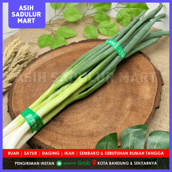 

Ready Bawang Daun 100G / 250G Promo Bumbu Dapur Bandung Best Seller
