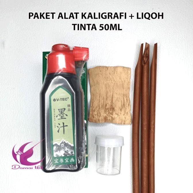 

BISA SPK! Paket Alat Kaligrafi 5 Set Tinta tempat Tinta 3 Kalampaket Handam Jawi