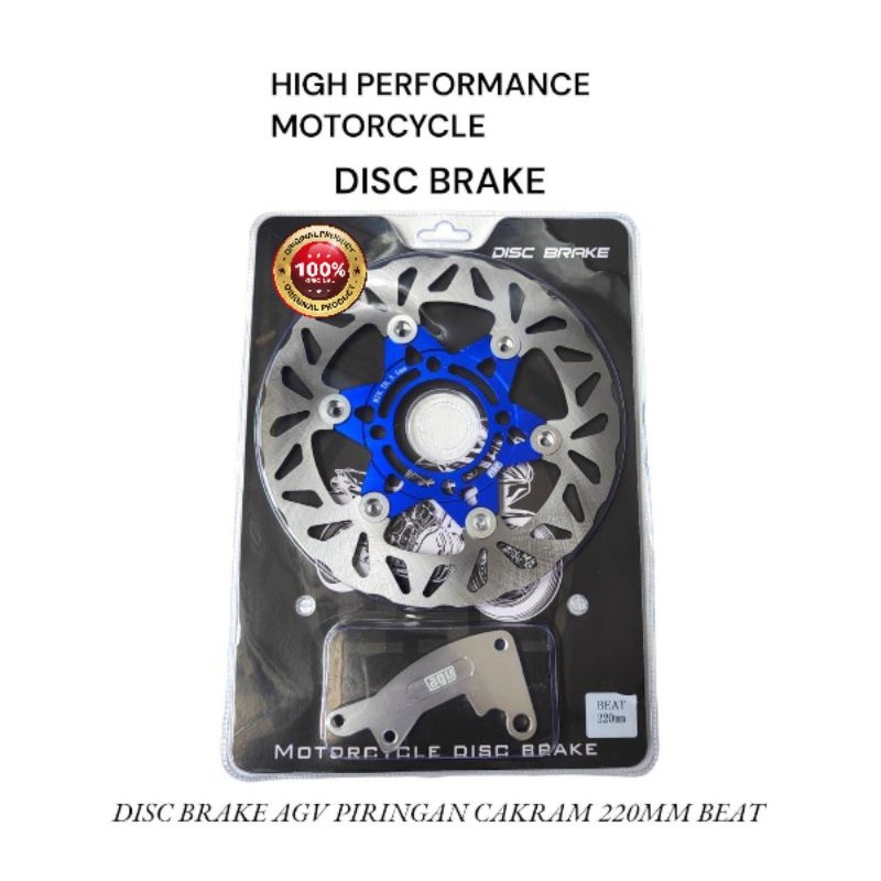 AGV Piringan Disk Cakram Depan 220mm Kembang Plus Bracket PNP Beat Scoopy Vario Spacy