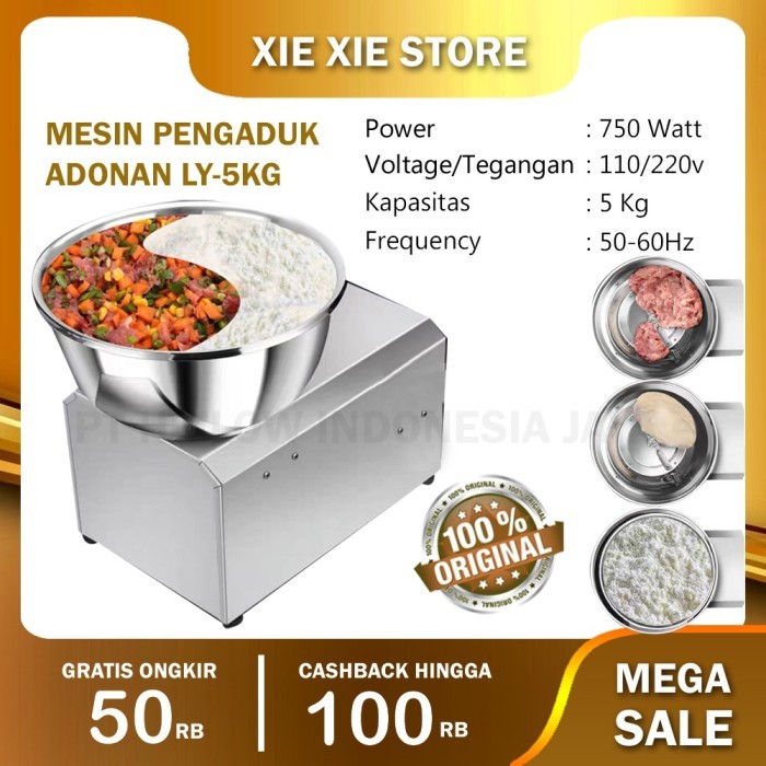 Mesin Pengaduk Adonan / Mixer Adonan Roti / LY 5KG