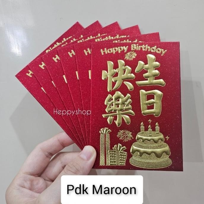 

------] Angpao Ulang Tahun Pendek, Angpao Happy Birthday