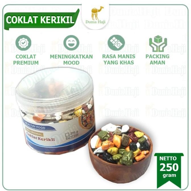 

Coklat kerikil / Coklat Batu Oleh-Oleh Haji & Umroh Murah & Asli Arab the best