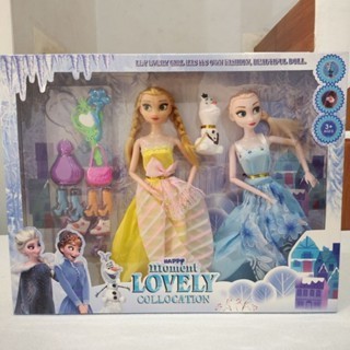 Mainan Anak Boneka Elsa Anna Frozen