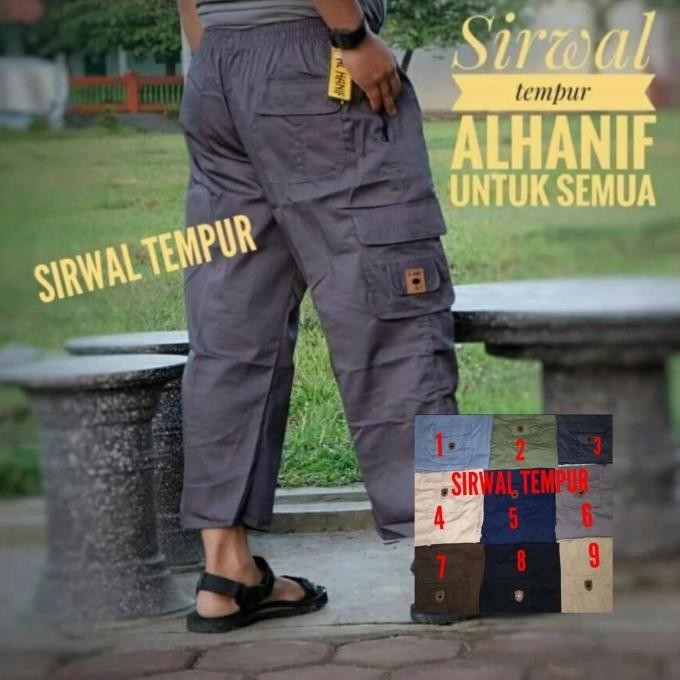 Sirwal Tempur Al Hanif Dewasa Grosir Celana Sirwal Al Hanif Best Seller