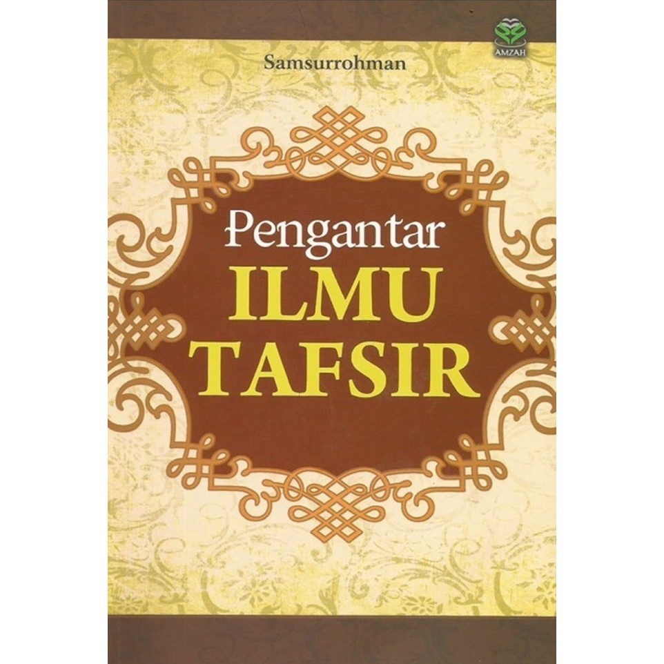 Pengantar Ilmu Tafsir