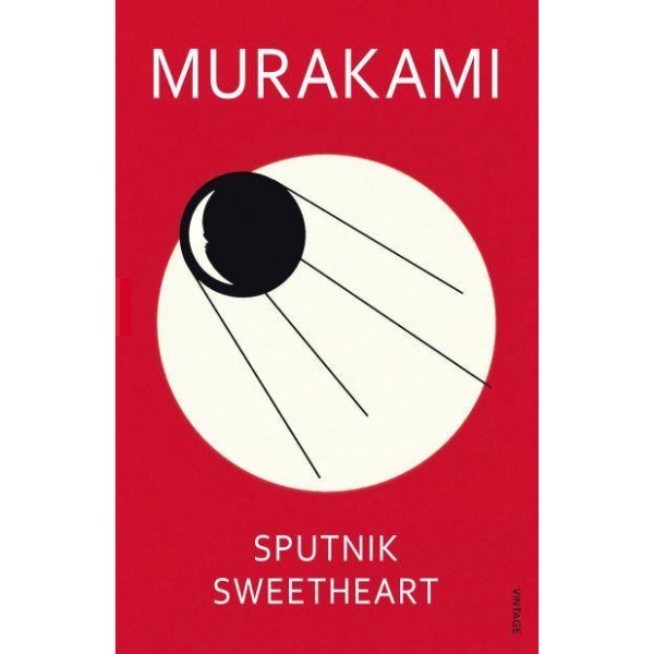 

SPUTNIK SWEETHEART - 9780099448471