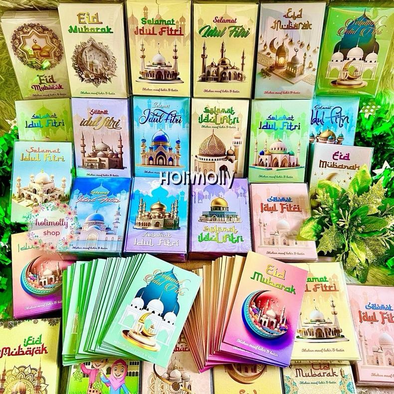 

aw-96 AMPLOP ISLAMI VIRAL HARI RAYA IDUL FITRI 2025 - LEBARAN isi 50 Sale
